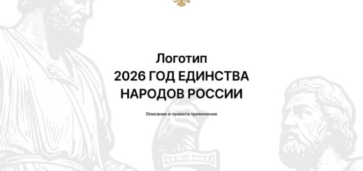 Новый точечный рисунок
