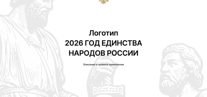 Новый точечный рисунок