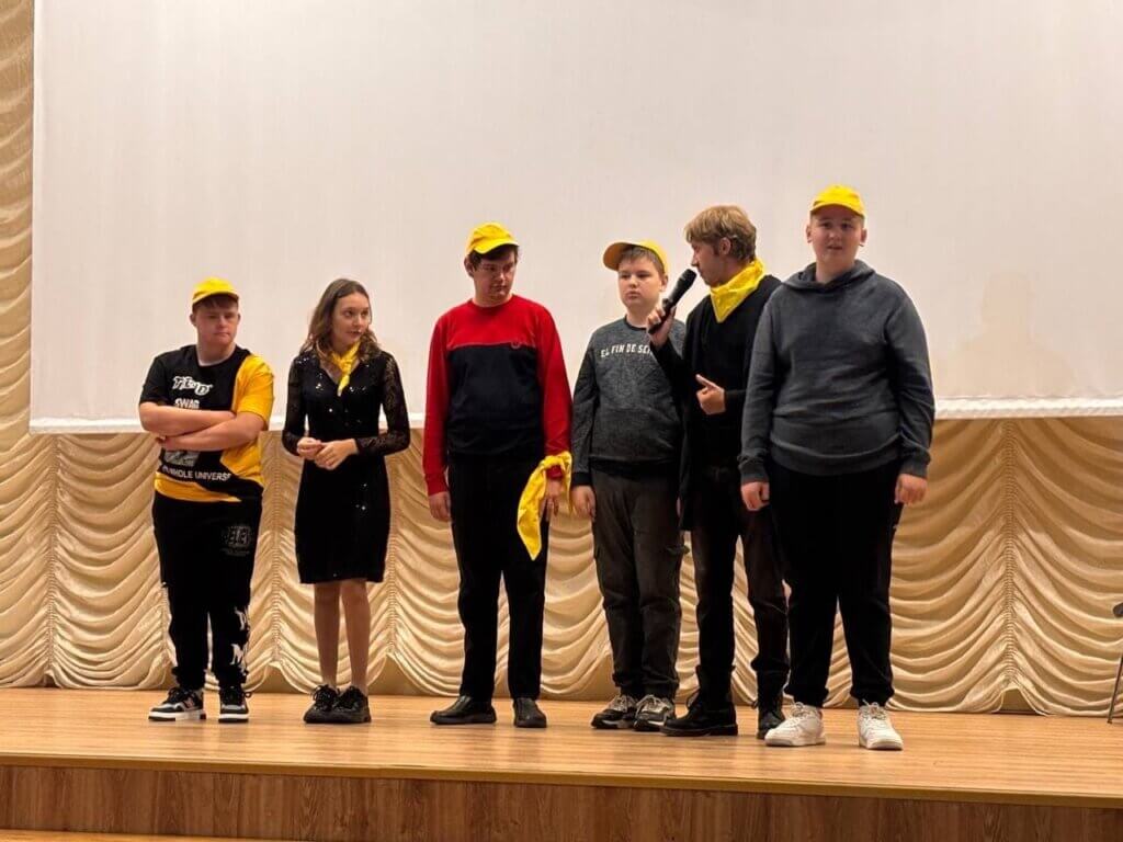 театр